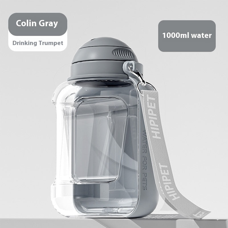 New Dog Large Capacity Drinking Bottle